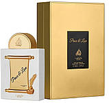 Парфумована вода унісекс Lattafa Perfumes Pride Peace & Love Eau De Parfum 100 мл, фото 3