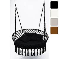 Гойдалки плетені підвісні круглі WCG 140 см сімейні Крісло-гойдалка з м'якою подушкою R_2548