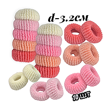 Махрові гумки для волосся Калуш 10 шт d - 3,2 см #01 червоно-рожевий пастельний набір