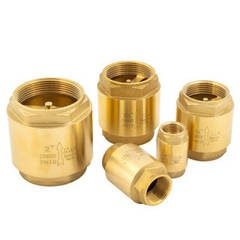 Зворотний клапан