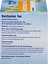 Лікарський чай листя подорожника Mivolis Reizhusten Tee – від подразливого сухого кашлю, 12 пакетиків, фото 4