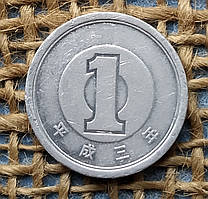 1 ієна 1991 року. Японiя