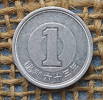 1 ієна 1988 року. Японiя