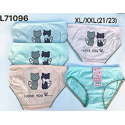 Дитячі трусики "Котики" Розміри: 6-8, 8-10 років (11173)