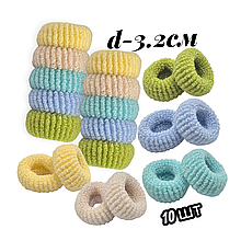 Махрові гумки для волосся Калуш 10 шт d - 3.2 см #03 світло-пастельний набір