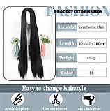 Парик длинные черные ровные волосы 101 см имитация кожи головы термоволокно, фото 6