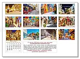 Календар 2026 Колаж, настінний перекидний 320*240 Романтичні вулички Європи, фото 3