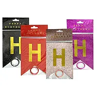 Гірлянда прапорці "Happy Bitthday" №10261 з глітером