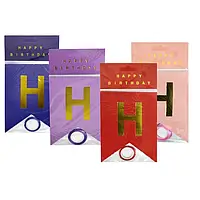 Гірлянда прапорці "Happy Bitthday" №10262 золото