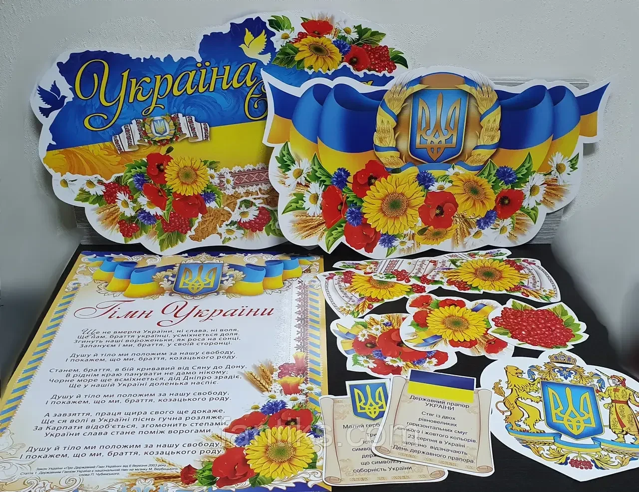 Набір листівок "Едина Україна", фото 1