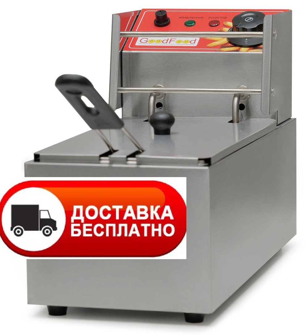 Фритюрниця GoodFood EF4, фото 1