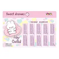 Підкладка настільна пластикова з таблицєю множення 42,5*29 Kidis №13577 "Hey Cutie" для дівчинки