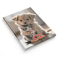 Щоденник шкільний Аркуш В5 "Найрозумніший" 1В3033-3287(50154) (тверда поролонова обкладинка)