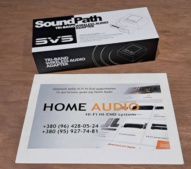 SVS SoundPath Tri-Band Wireless Audio Adapter