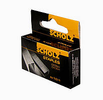 Скоби 10/4 Scholz №4720 (1000шт)