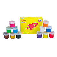 Гуаш ЗПГ. Гамма-UA "Малята" 12 кольорів по 10гр №100203