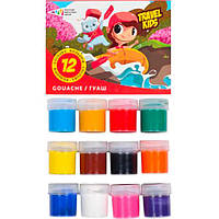 Гуаш ЗПГ. Гамма-Н "Travel kids" 12 кольорів по 20мл №321037/TK