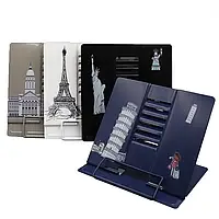 Підставка для книг металева JO 220*210 №IMG_6260 "Travels"