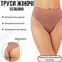 Трусы бразилиана женские бесшовные в рубчик Giulia BRASILIAN BRIEFS RIB S/M Brown-mokko, бразилиана