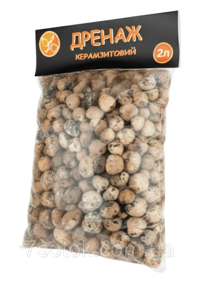 Дренаж керамзитовий, 2л, для рослин