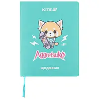 Щоденник шкільний Kite А5 №25-283(56459) "Aggretsuko" м'.ятний (PU гнучка обкладинка зі сліпим тисне