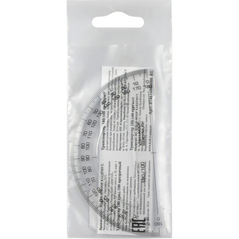 Транспортир пластиковий K-I-N 180/100 №746168 прозорий, фото 1