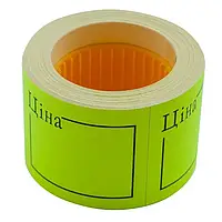 Цінники прямокутні "Ціна" 150 штук 50*40 (6м) BM №282109-08 асорті кольорів