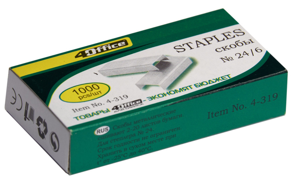 Скоби 24/6 4Office №4-319 (1000шт), фото 1