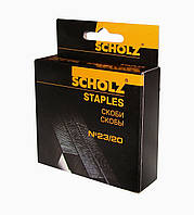 Скоби 23/20 Scholz №4765 (1000шт)