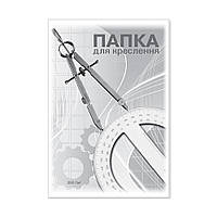 Папка для креслення А3 Бріск 10листів щільністью 200г/кв.м ПВ-18