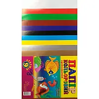 Папір кольоровий А4 9 листів з золотом та сріблом КНР "Одисей" №287269