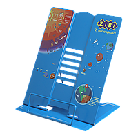 Підставка для книг металева Zibi 270*210 №3503-02 синя