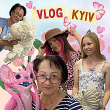 Ласкаво просимо до нашого магазину рукоділля у Києві! 