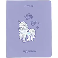 Щоденник шкільний Kite А5 №25-283 (56742) "L.Pony" фіолетовий (PU гнучка обкладинка зі сліпим тиснен
