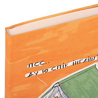 Словник для іноземних мов Yes В5 80л №911368 (13415) "Гусь" (інтегральна обкладинка Soft-touch+УФ ви