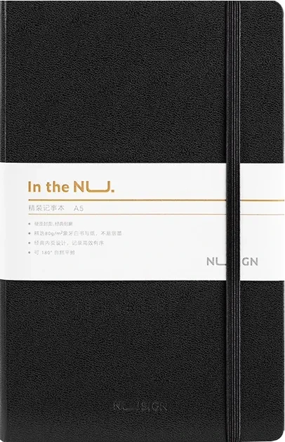 Блокнот на гумці з кишенею А5 Deli 96 листів = №NS201 (51795) "Nusicn" (вінілова тв. обклад.) чорний, фото 1