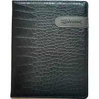 Щоденник шкільний К.Фреш А5 №SD1547 (12650) "Нашивка з тисненням" (шкірзамова обкладинка)