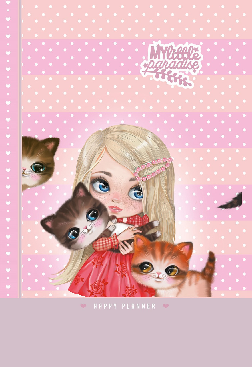 Блокнот-планер К.Фреш А5 96листів №21473 (51174) "H.Planner" (тв. обкл. з глітером, мат.ламін., виб., фото 1