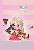 Блокнот-планер К.Фреш А5 96листів №21473 (51174) "H.Planner" (тв. обкл. з глітером, мат.ламін., виб.