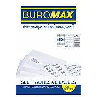 Папір самоклеючий білий 1лист А4 прорізаний на 24 частини 37*70