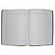 Щоденник недатований Brisk А5 3В-435 "Frankfurt" 168 листів = (PU гнучка обкладинка), фото 6