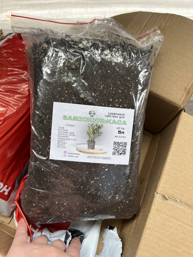 Преміальний субстрат для заміокулькаса (Zamioculcas zamiifolia) 5л - фото покупців 1