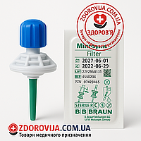 Mini-Spike® Filter синій