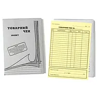 Бланк А6 "Товарний чек" вертикальний 100 листів самокопіювальний