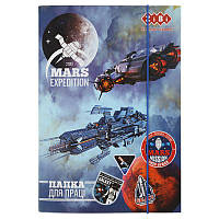 Папка для праці картонна на гумці В4 Zibi №14912 "Cosmo star"