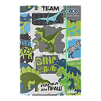 Папка для праці картонна на гумці В4 Zibi №14913 "Dino"