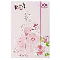 Папка для праці картонна на гумці В4 Zibi №14930 "Beauty"