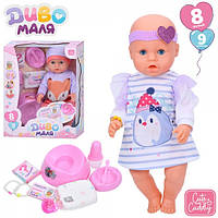 Лялька BL242G-D-DM-UA висота 42см, п'є-пісає, горщик, пляшечка, посуд, соска, підгузок, в коробці, 30-39-18см