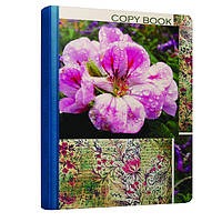 Щоденник недатований Brisk "Крафт Skill" А5 120 листів # №3В-92/1 (тверда крафтова обкладинка)