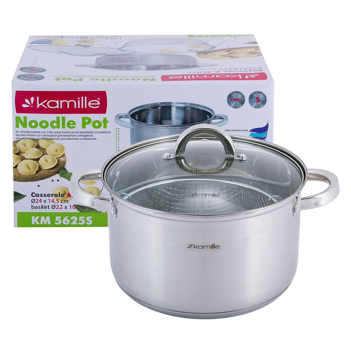 Каструля-фритюрниця 6,5 л із сіткою для фритюру Kamille KM-5625S з неіржавкої сталі